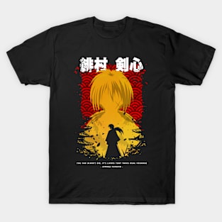 Anime Heroes T-Shirt